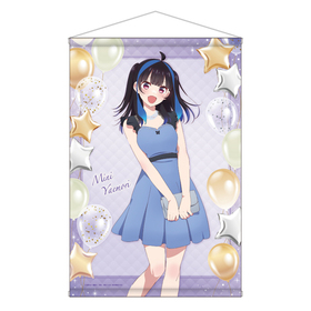 ڤꤷޤ B2ڥȥ꡼ ɥ쥹ver. Ȭſߤ 