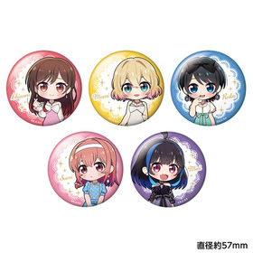 ��������ڤꤷ�ޤ� �ȥ졼�ǥ�����ӥ����̥Хå���1BOX�� 