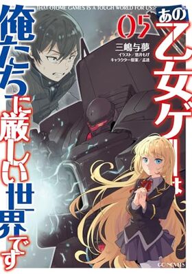 βϲ˸Ǥ 5 GCΥ٥륺