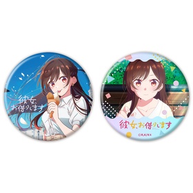 ��������ڤꤷ�ޤ� 4�� ��������̥Хå�2�ĥ��å� �帶���� 