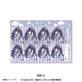 ꥹ Ȥݤ 2 ̿ƥå ϵֿ  