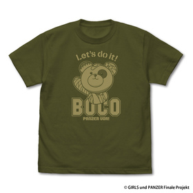 륺ѥĥ ǽ ܥ T MOSS-S 