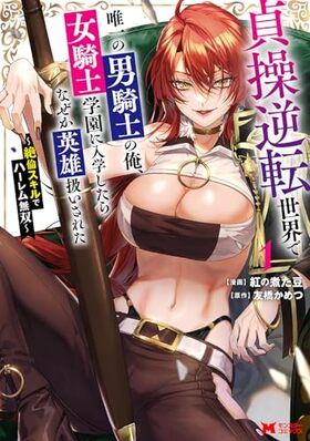 žͣ˵Τβγرؤʤͺ줿 ѥǥϡ̵С 1 󥹥ߥå