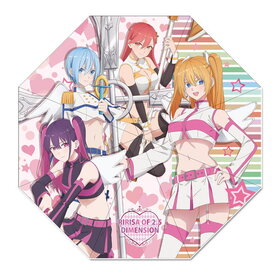 2.5Ͷ  ITAPARASOLŷȶver. 