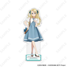 Ľե֥Ϻ꡼ 륹 5.˭ͤΤɤ 顼ԡ 