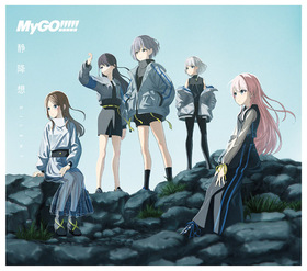 Źۡ[Blu-ray A]MyGO!!!!! 