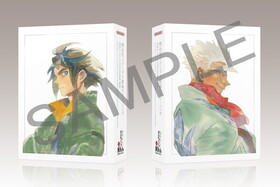 صưΥ ŴΥե󥺡 10ǯǰ 轸 -The World of IRON-BLOODED ORPHANS- 