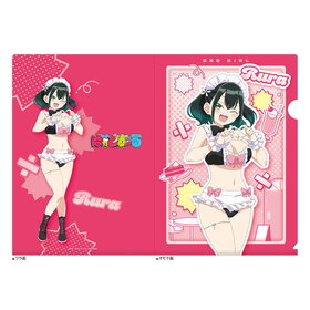 Фäɤ ꥢեդ/ᥤɿ 