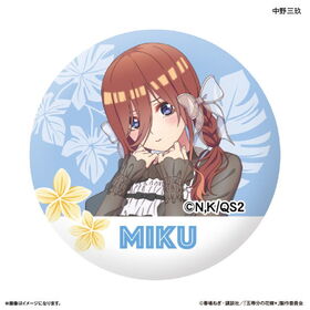 ����ʬ�βֲ� ���饹�ޥ��ͥå� ����� 