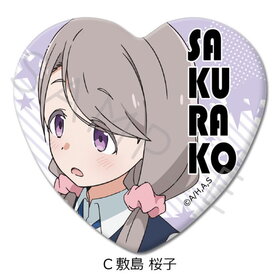 mono ϡȷ̥Хå C ҡ 