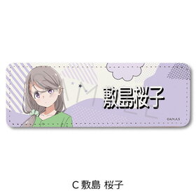 mono �쥶���Хå��ʥ��󥰡� C������ ���ҡ� 