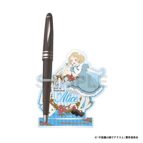 �Ի׵Ĥι�ǥ��ꥹ�� �������ڥ󥹥���� / ���ꥹ 