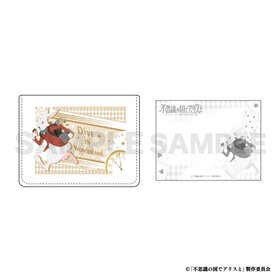 �Ի׵Ĥι�ǥ��ꥹ�� ���ܥå��� / �򥦥��� 