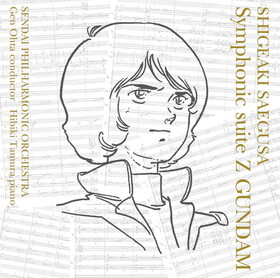 ȶʡֵưZסեϡˡɸġ֥󥿡ƥLIVEϿ[̾] 