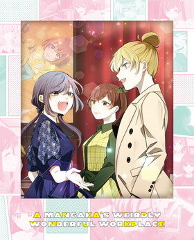 дΤʤǤ Blu-ray BOX [᡼ŵA4ꥢեܡܰաץ륭ۥ] 