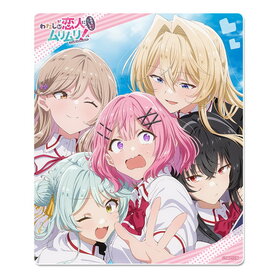 錄ͤˤʤ櫓ʤ󡢥ꡪʢꤸʤä!? ޥѥåɡڥӥ奢 