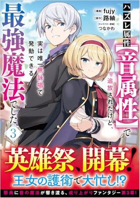 ϥ°ڲ°ۤ줿ɡ¤̵ͣӾȯưǤǶˡǤ 3 GAߥå