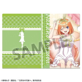 ����ʬ�βֲǡ� �������������ꥢ�ե����� ������� �ʥ��ȥ����� ver. 