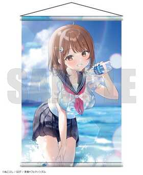 Ľաߥեƥ ڥȥ꡼쥯 33 ̤פ󼡼 