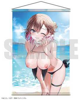 Ľաߥեƥ ڥȥ꡼쥯 38 ̤פ󼡼 