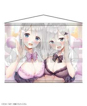 Ľաߥեƥ ڥȥ꡼쥯 53 󼡼 