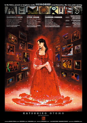 MEMORIES 4Kޥå 4K ULTRA HD Blu-ray & Blu-ray Discǡ 