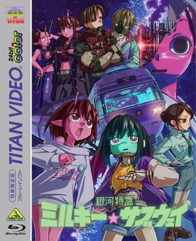 õ ߥ륭֥ Blu-ray Discǡ 