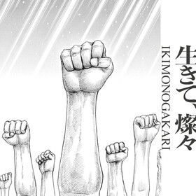 󥰥 6꡼ OPơ ơ[Blu-ray Discմ]Τ 