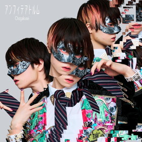 ֥եƥȥ[Blu-ray Discս]ŵ  OPơޡְޡ׼ϿˡĶ 