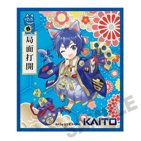 ֽ鲻ߥ߾ǭ 뿧 KAITO Art by ä 