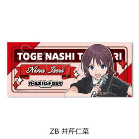 륺Хɥ饤 ե ZB ʰܿκڡ 