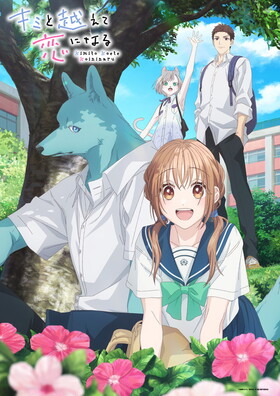 ߤȱۤˤʤ 崬 Blu-ray Disc 