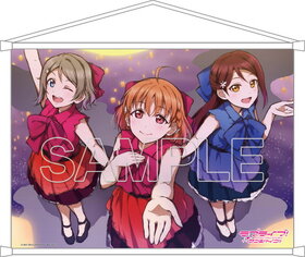 ֥饤֡󥷥㥤!! B2ڥȥ꡼ Aqours Ρҡ[2] 