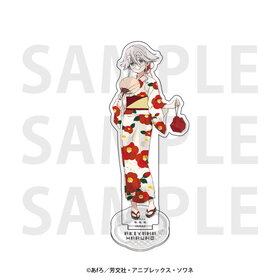 mono ���ƺפ�� ������륹����� ���� ��ǵ 