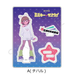 ����õ� �ߥ륭�������֥����� ������륹����� A�ʥ��ϥ�� 