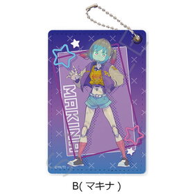 ����õ� �ߥ륭�������֥����� �ѥ������� B�ʥޥ��ʡ� 