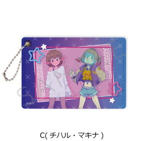 ����õ� �ߥ륭�������֥����� �ѥ������� C�ʥ��ϥ롦�ޥ��ʡ� 