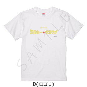 õ ߥ륭֥ T Dʥ1 ۥ磻 XL 