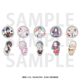 ĤˡȰŨФƤ åȥꥢƥåå 