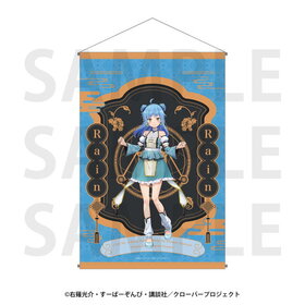 A󥯥ѡƥΥæϡҤµܻܿؤ B2ڥȥ꡼ 쥤 