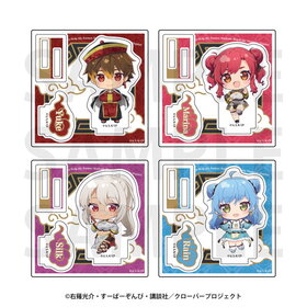 A󥯥ѡƥΥæϡҤµܻܿؤ ȥ졼ǥ󥰥ߥ˥饢륹ɡ1BOX 