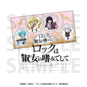 åϽʽϤߤǤ ֥åƥåå 