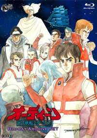 ǥ 饤 Blu-ray Archive S