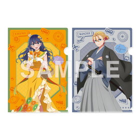 �ڿ䤷�λҡۡء�47��ƻ�ܸ��λҡۡ� ���ꥢ�ե����륻�å� ������͡ʰ�ɲ���ˡ� �������ʹ��θ��� 