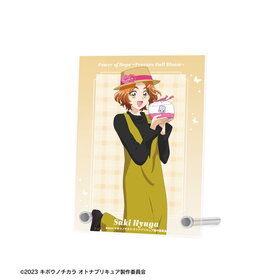 ܥΥȥʥץꥭ奢23    ԥ˥åver. A6ѥͥ 