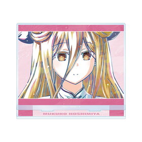 ǡȡ饤V ϻ Ani-Art 2 BIG륹 