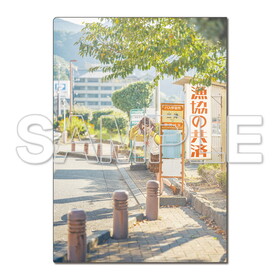 ֥饤֡󥷥㥤!! ꥢե Aqours [4] 