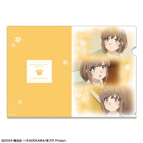 Ľե֥Ϻϥ󥿥̴򸫤ʤ ꥢե ǥ04ʰ 