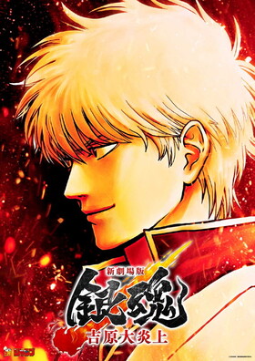  亲 -ȸ- ꥸʥ롦ɥȥå[̾] 