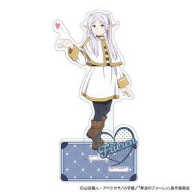 Υե꡼ 饢륹 ꤲå 